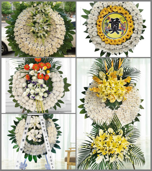 浙江省台州玉环县玉城街道章家村花圈速递